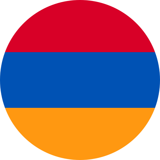 Ermenice
